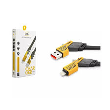 SUB ZERO FAST CHARGE DATA CABLE 
