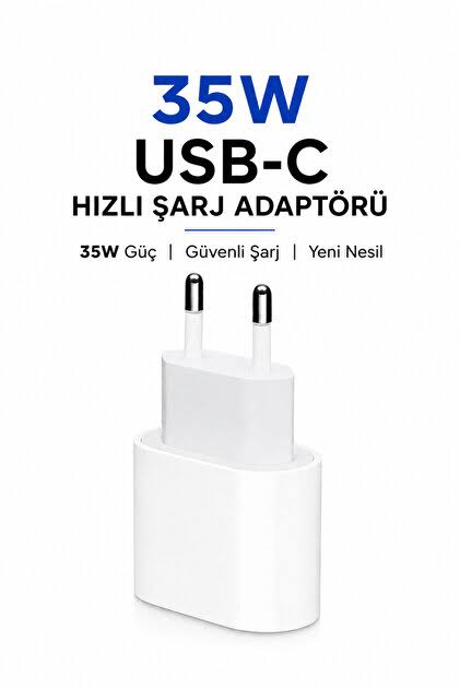 USB-C 35W POWER ADAPTER 