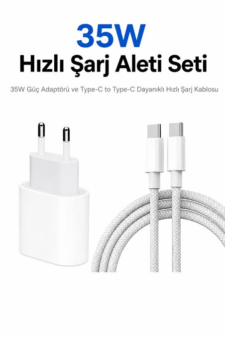 USB-C 35W POWER ADAPTER 